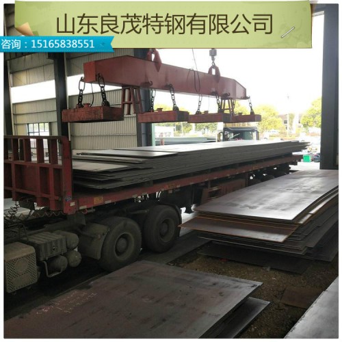 金華Q960高強鋼板現貨 Q345qd鋼板出廠價格