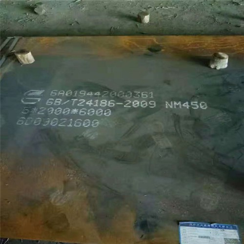 正品供應漣鋼NM500耐磨板  自卸車專用鋼板