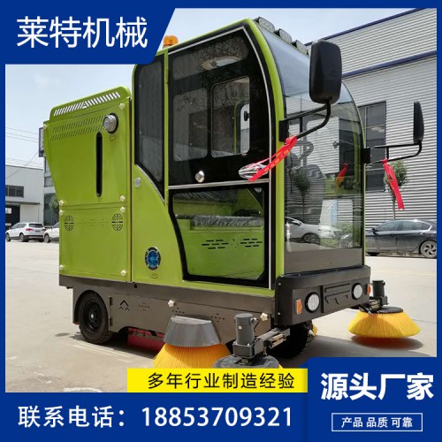 掃地車 環(huán)衛(wèi)電動(dòng)掃地車廠家