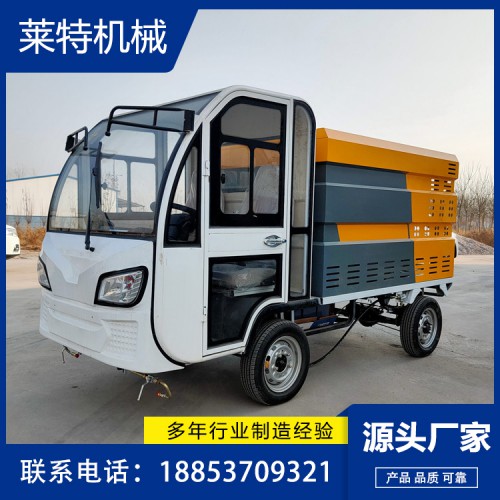廠家批發(fā)電動(dòng)清洗車 高壓清洗車