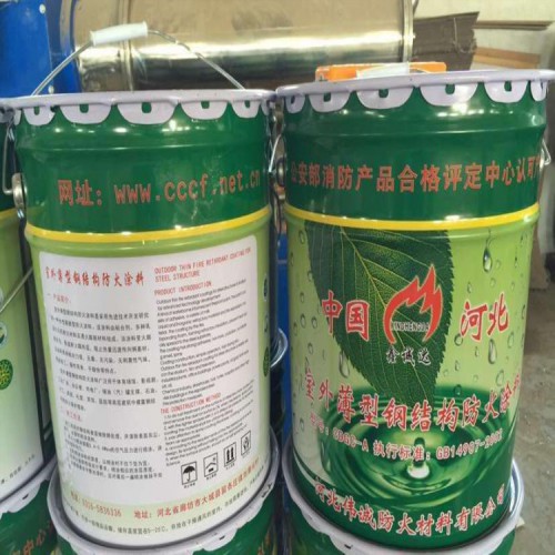 室內(nèi)超薄型 薄型鋼結(jié)構(gòu)防火涂料 防火涂料 互利防火