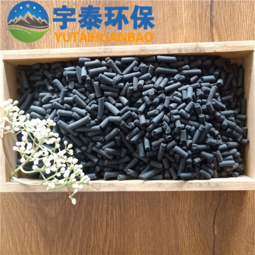 高碘值污水處理柱狀活性炭  廢氣吸附柱狀活性炭