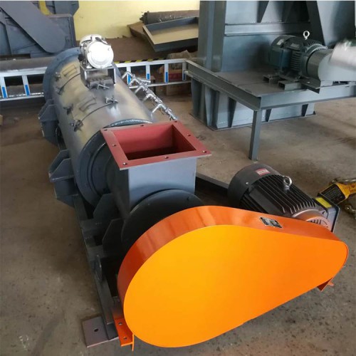 粉塵加濕機(jī) 單軸粉塵加濕機(jī)