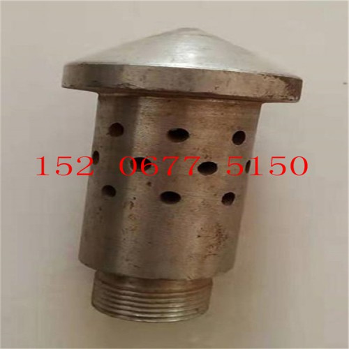 ZG1Cr20Ni14Si2風(fēng)帽生產(chǎn)廠