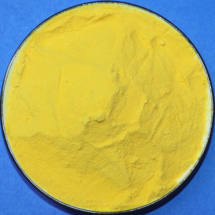 聚合氯化鋁750+750 (23)