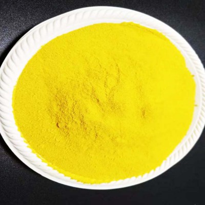 噴霧式聚合氯化鋁