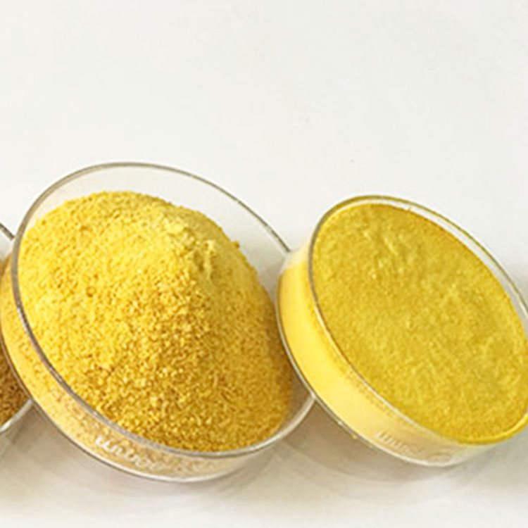 聚合氯化鋁750+750 (37)