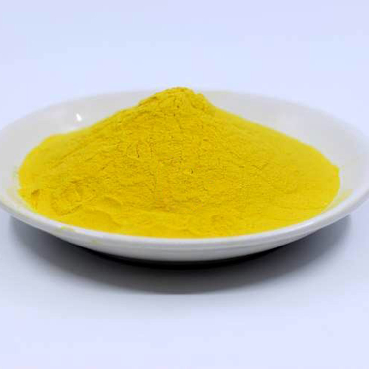 聚合氯化鋁750+750 (27)