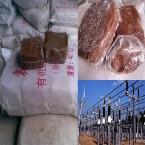 電纜防火泥 柔性有機防火堵料消防認證廠家 西安