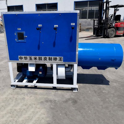 玉米大碴子機(jī) 玉米脫皮磨面制糝機(jī) 玉米大碴子機(jī)價(jià)格