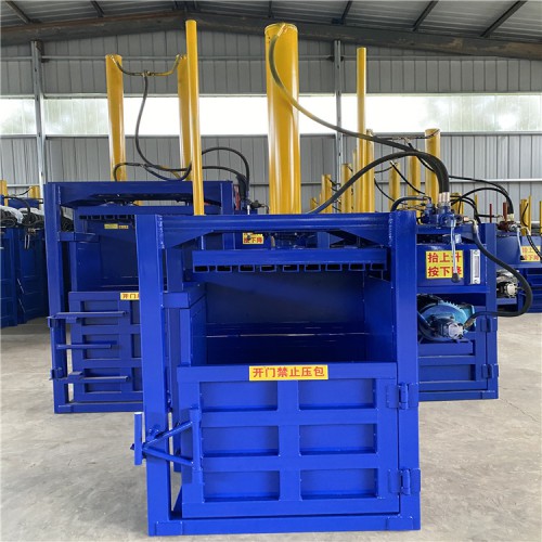 2020新型液壓打包機 臥式液壓打包機 廢紙臥式打包機價格