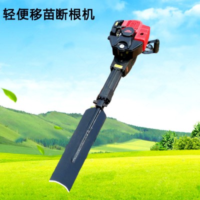 手提式挖樹機 便捷式斷根起苗機 省力果樹移栽機