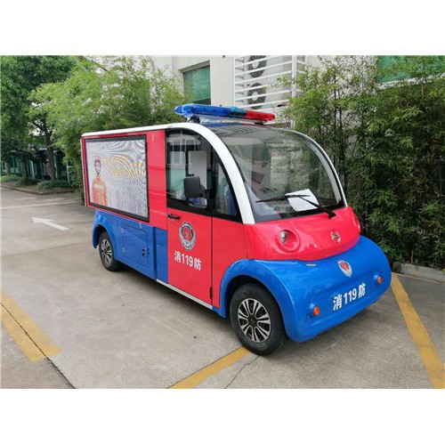 金華電動消防車，社區(qū)物業(yè)用消防宣傳電瓶車