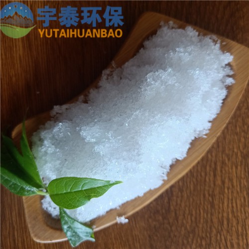廠家批發(fā)無水醋酸鈉  高含量工業(yè)級醋酸鈉現(xiàn)貨