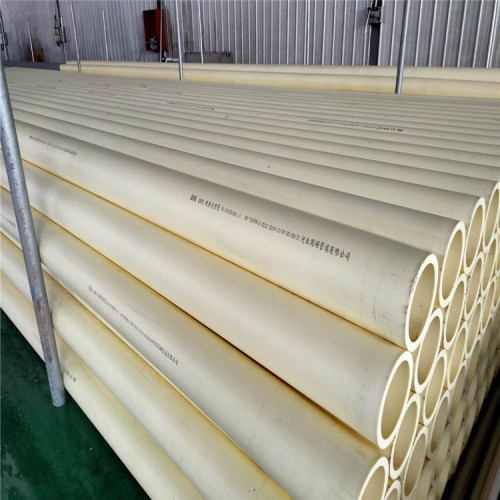 廣州供應(yīng)pert 2型管 S5系列