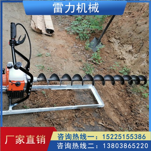 橫向鉆孔機 單人版橫向鉆孔機 鉆孔機