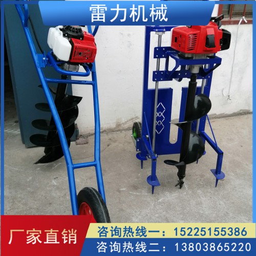 植樹機 獨立植樹挖坑機