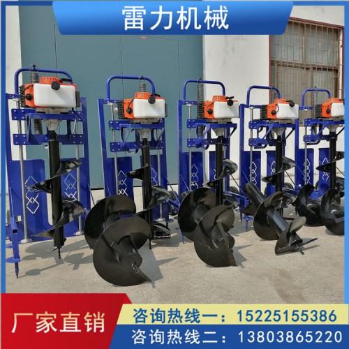 雙輪挖樹植樹機(jī)