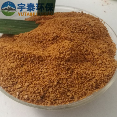 滾筒聚合氯化鋁  水質沉淀劑聚合氯化鋁  污水處理廠家