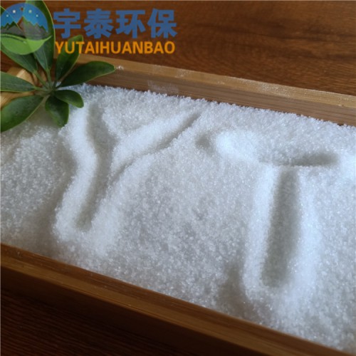 聚丙烯酰胺  陰離子聚丙烯酰胺凈水劑  沉淀劑聚丙烯酰胺