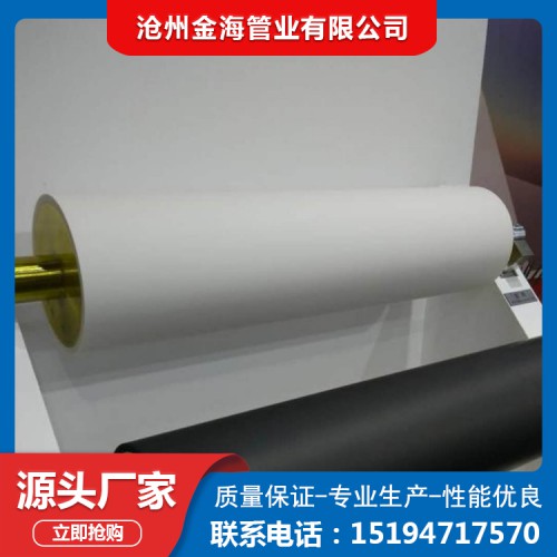 軟包裝用復合膠輥 無溶劑復合膠輥廠家   無溶劑復合轉移膠輥