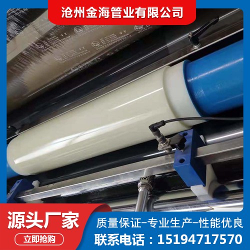 無溶劑膠輥    金海膠輥公司   無溶劑轉移膠輥定制