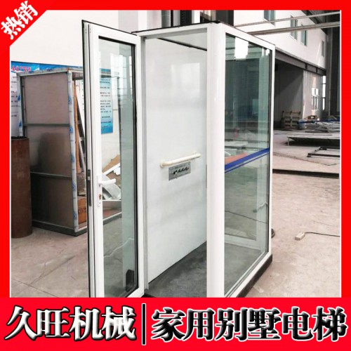 定制生產(chǎn)液壓電梯 家用別墅簡(jiǎn)易電梯 復(fù)式閣樓電梯