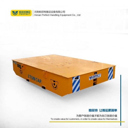 無(wú)軌膠輪車(chē)廠家直銷(xiāo)帕菲特兩相低壓軌道供電軌道搬運(yùn)車(chē)車(chē)定制