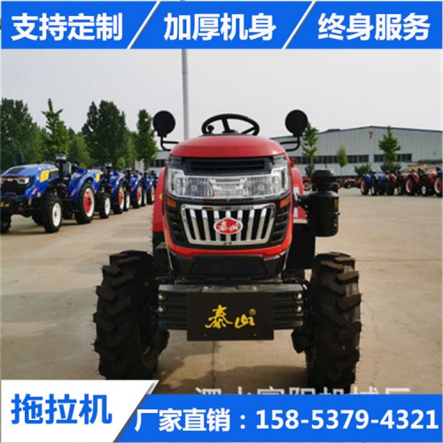 拖拉機(jī) 低矮型農(nóng)用四驅(qū)大棚王拖拉機(jī)