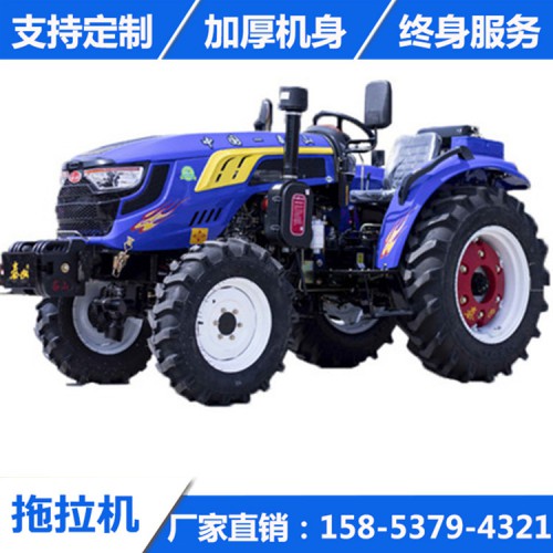 拖拉機(jī) 雷沃農(nóng)用504拖拉機(jī) 高配四驅(qū)拖拉機(jī)