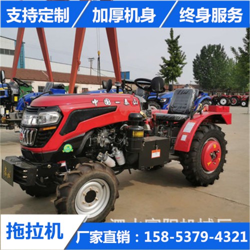 拖拉機 農用拖拉機