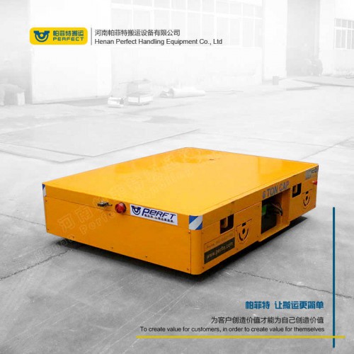 自動化磁導航尋跡大噸位平板車 工業廠區可定制無軌搬運車