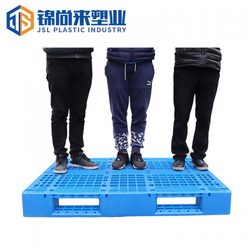 塑料托盤 江蘇錦尚來 藍色貨架1311川字塑料托盤 現貨