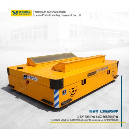 河南帕菲特定制全電動(dòng)拖盤(pán)搬運(yùn)車(chē)無(wú)軌模具搬運(yùn)車(chē)無(wú)軌平板車(chē)