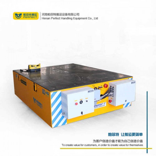 廠家直銷定制帕菲特轉彎式電動平車轉彎無軌平車