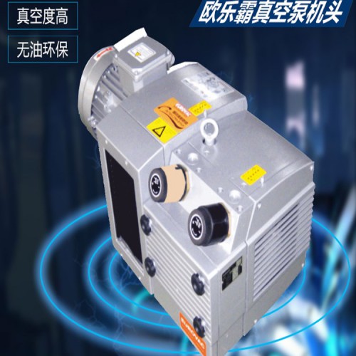 BVT80-4真空泵 臺(tái)灣EUROVAC/歐樂(lè)霸真空泵