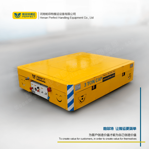 自動運輸小車工業轉運平板車搖控器手柄模具搬運鋼水包無軌搬運車