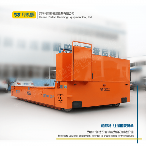 帕菲特廠家直銷用無軌過跨車搬自動化流水線專運凈水設備鋼包車