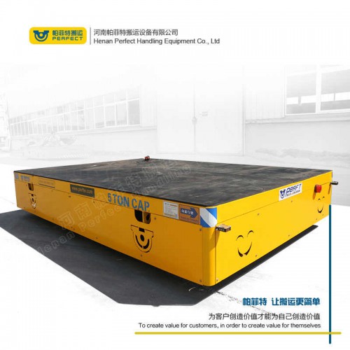 5t渣包轉運車液壓式轉向大噸位模具電動平板有軌無軌工具車定制