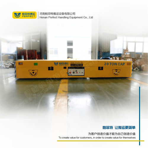 重型無軌道搬運(yùn)車地鐵車清洗設(shè)備搬運(yùn)無軌直行車無軌過跨車