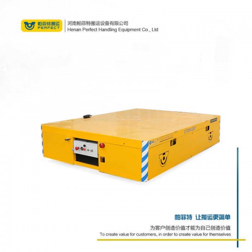 定制流水線電動(dòng)平車變頻器產(chǎn)品生產(chǎn)轉(zhuǎn)運(yùn)大噸位無軌搬運(yùn)過跨地爬車