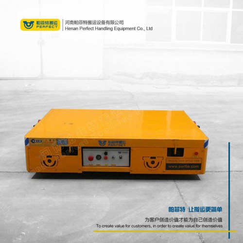 專業定制烤漆房專用鑄件轉運無軌搬運車無軌過跨車專業定制