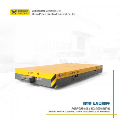 訂制電動牽引升降平臺車工業搬運轉電動平板車重型無軌膠輪平板車