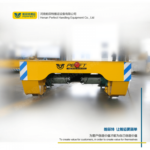 20T電動轉運車液壓蓄電池軌道平車電動平板遙控地軌平板車載重
