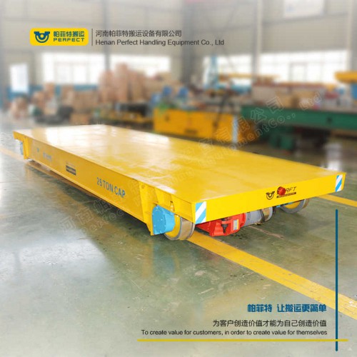 轉運電子產品車間過跨車轉彎式軌道車鐵路鋼軌平板車鋼包運輸平車