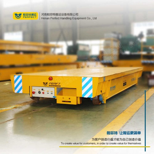 帕菲特鐵水包電動平車運輸鋼水包輕型軌道搬運車電動軌道鋼包車
