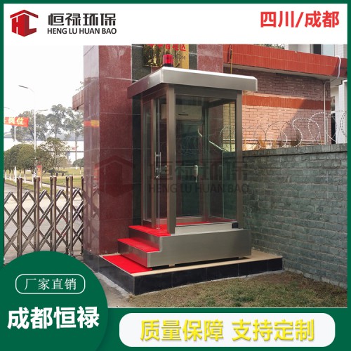 防彈崗?fù)ぁ⒉筷犝緧復(fù)どa(chǎn)制作