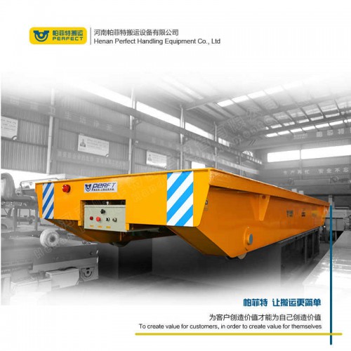 帕菲特大型零配件搬運電動過跨車搬運電鍍機械電動軌道車廠家直銷