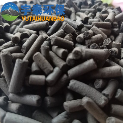 現(xiàn)貨供應柱狀活性炭廢氣污水處理活性炭 煤質圓柱形活性炭批發(fā)