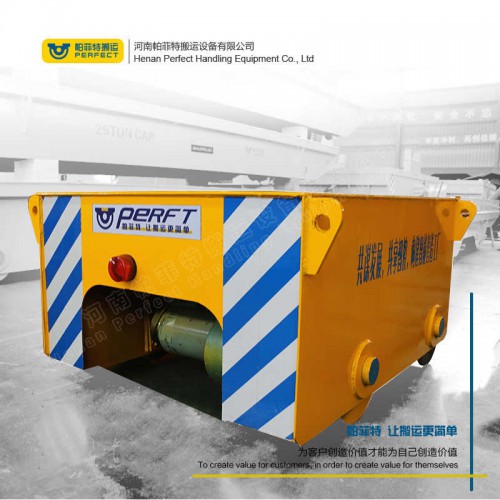 帕菲特廠家直銷大型機械設備搬運平板車有軌控制電動車水泥管設備